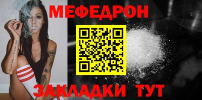 ПСИЛОЦИБИНОВЫЕ ГРИБЫ Балашиха