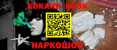 трава Балаково