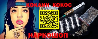 MDMA Балахна