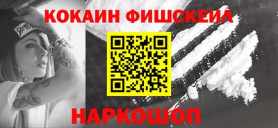 трава Балаково