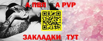 ПСИЛОЦИБИНОВЫЕ ГРИБЫ Балашиха