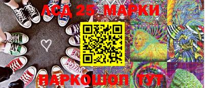 MDMA Балахна