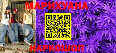 ПСИЛОЦИБИНОВЫЕ ГРИБЫ Балашиха