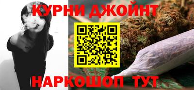 трава Балаково
