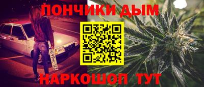 MDMA Балахна