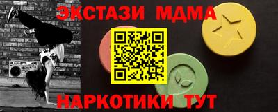 ПСИЛОЦИБИНОВЫЕ ГРИБЫ Балашиха