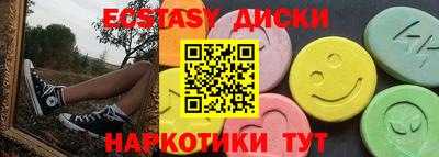 трава Балаково