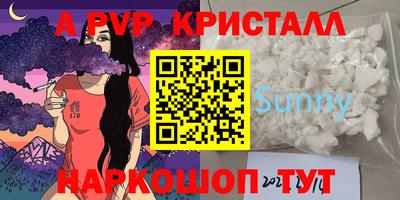 MDMA Балахна