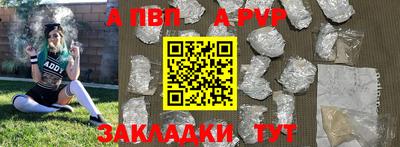 ПСИЛОЦИБИНОВЫЕ ГРИБЫ Балашиха