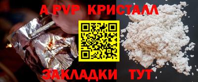 ПСИЛОЦИБИНОВЫЕ ГРИБЫ Балашиха