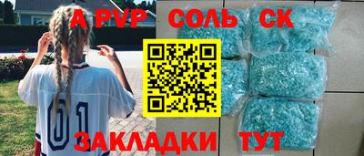 ПСИЛОЦИБИНОВЫЕ ГРИБЫ Балашиха