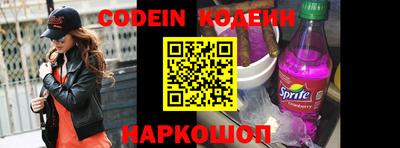 ПСИЛОЦИБИНОВЫЕ ГРИБЫ Балашиха
