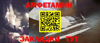 бутик Пушкино