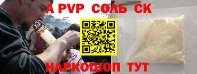 ПСИЛОЦИБИНОВЫЕ ГРИБЫ Балашиха