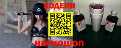 ПСИЛОЦИБИНОВЫЕ ГРИБЫ Балашиха