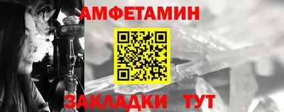 ПСИЛОЦИБИНОВЫЕ ГРИБЫ Балашиха