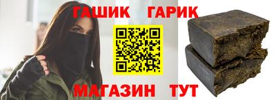 ПСИЛОЦИБИНОВЫЕ ГРИБЫ Балашиха