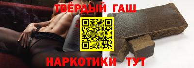 ПСИЛОЦИБИНОВЫЕ ГРИБЫ Балашиха