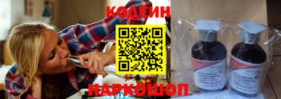 ПСИЛОЦИБИНОВЫЕ ГРИБЫ Балашиха