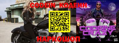 трава Балаково