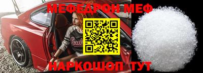 ПСИЛОЦИБИНОВЫЕ ГРИБЫ Балашиха